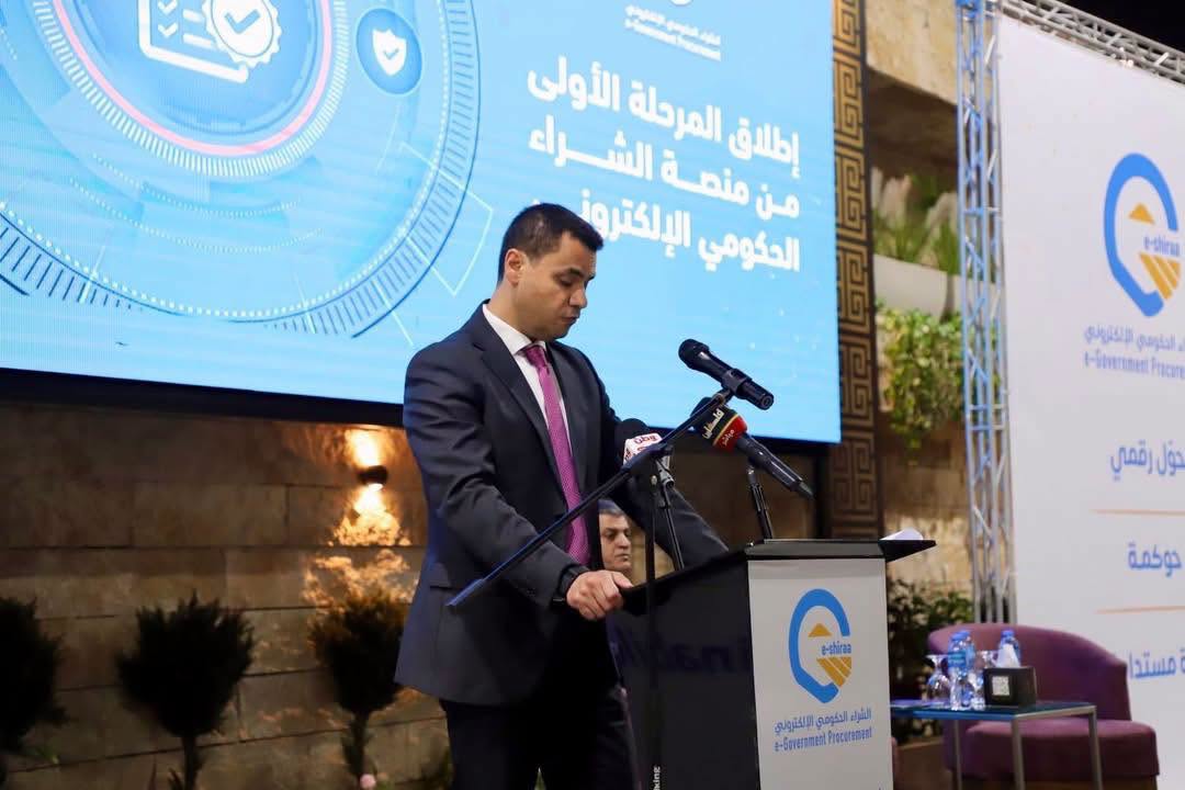 الحكومة  تطلق منصة الشراء الحكومي الإلكتروني “E-Shiraa” بدعم من البنك الدولي